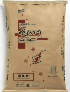 Saki-Hikari Growth S SINKING Koi Food 44 lbs 20kg New Japan /Spped Shipping - Picture 1 of 1