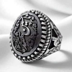 Silver Islamic Ring: Hematite "Ya Hussain Shaheed (AS)" Arabic Calligraphy Ring - Picture 1 of 5
