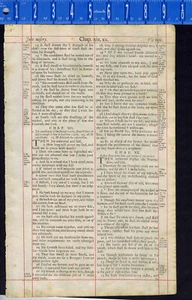 Book of Job 1700s Bible Leaf -Job's misery and his hope - Fate of the Wicked - Picture 1 of 3