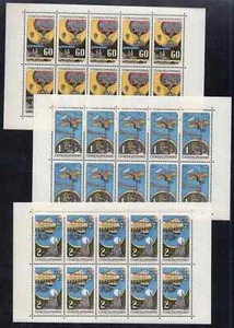 Tschechoslowakei 1968, postfrisch - Bild 1 von 1