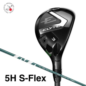 Callaway ELYTE Utility Hybrid 5H S-Flex VENTUS GREEN 50 Graphite Shaft RH 2025 - Picture 1 of 12