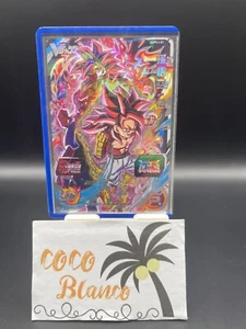 Super Dragon Ball Heroes Limit Break Victory Pack V Jump PROMO Japanese SGPVJ-01 - Picture 1 of 2