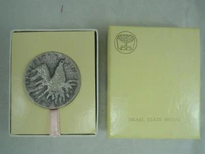 ISRAEL 1969 "EL AL" STATE MEDAL 45mm 48g SILVER +BOX - Picture 1 of 4