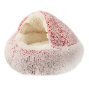 Cozy Round Plush Pet Bed for Cats & Dogs - Warm Semi-Enclosed Nest - Picture 1 of 23