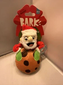 Gnawty or Nice Pet Hundespielzeug Kookie Kringle - Bild 1 von 14