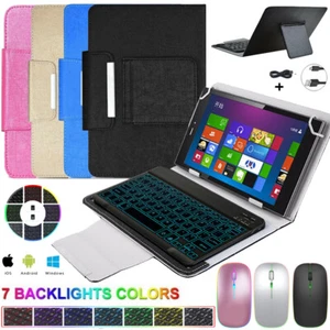 For Onn 7" 8" 10.1" inch Android Tablet Backlit Keyboard Flip Leather Case Mouse - Picture 1 of 58