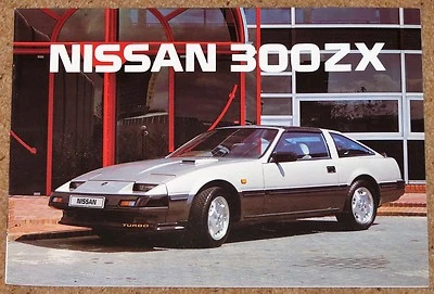 1986 NISSAN 300ZX and 300ZX TURBO UK Sales Brochure - Excellent Condition - Image 1 of 4