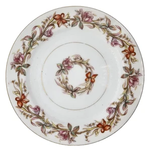 Inodoro Sango Japanese China One Desert Plate 6,5 pulgadas - Imagen 1 de 3