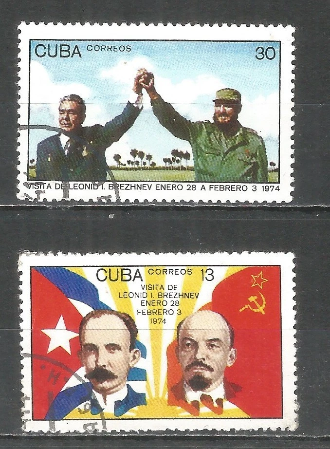 Caribbean 1974 year , used stamps Lenin - Image 1 of 1