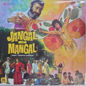 Bollywood LP New Sealed Jangal Main Mangal - Imagen 1 de 2