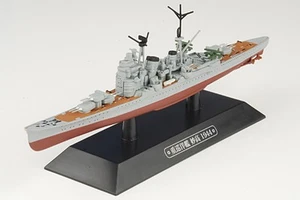 WW0017 Eaglemoss Myoko-class Heavy Cruiser 1/1100 Model Myoko IJN NO MAGAZINE - Picture 1 of 2