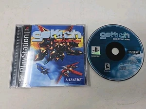 (READ) Gekioh: Shooting King (Sony PlayStation 1, 2002) Disc Only - Picture 1 of 2