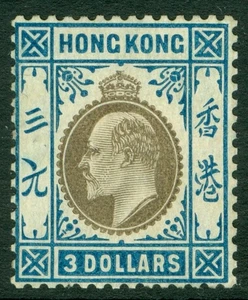 SG 88 Hong Kong 1904-06. $3 slate & dull blue. A fine fresh mounted mint... - Picture 1 of 2
