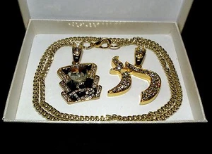 ELVIS TCB AND CHI PENDANT SET WITH 23 INCH CURB CHAIN IN LUXURY VELVET BAG - Picture 1 of 1