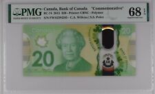 2015 Bank of Canada $20 Note Queen Elizabeth II Commemorative PMG 68 EPQ Superb 