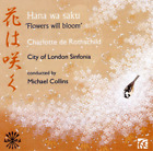 Charlotte de Rothschild Hana Wa Saku 'Flowers Will Bloom' (CD) Album (UK IMPORT)