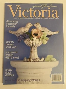 VICTORIA Magazine MARCH 2001 DECORATING INSPIRATION FOR WLLLS - Picture 1 of 3