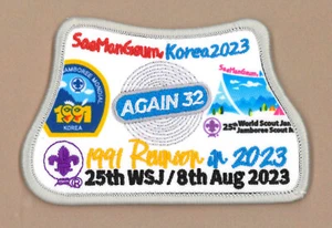2023 World Scout Jamboree OFFICIAL PROGRAMME WSJ 1991 REUNION IN 2023 Patch - Bild 1 von 2