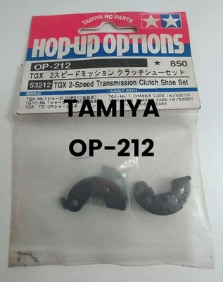 Tamiya OP-212 TGX 2-Gang Getriebe Kupplungsbackensatz - Bild 1 von 2