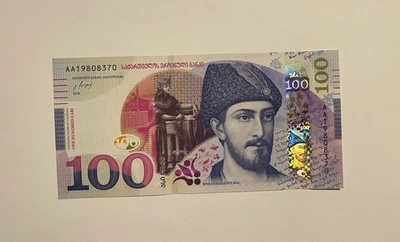 Georgia 100 Lari 2016 P-80 Pre-Fix AA UNC Foto 1 de 2