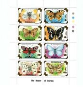 Mongolia Butterflies On Stamps - Sheet of 8 Butterfly Stamps - MNH
