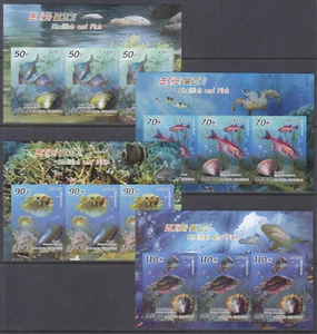 Korea - 2014 Imperforated - MNH - (MS 6105-6108) Fishes - Picture 1 of 1
