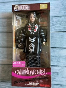 Takara Jenny Calendar Girl Augest doll 2002 Japanese NRFB - Picture 1 of 4