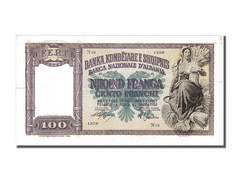 [#153681] Banknote, Albania, 100 Franga, 1945, AU Cover
