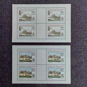 Checoslovaquia 1981 juego 2622/23 KLB Bratislava sin usar - Imagen 1 de 1