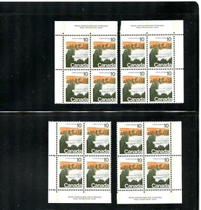 LOT 3117 MINT 594viii P2 MATCHING SET PLATE BLOCKS CARICATURE FOREST LANDSCAPE - Picture 1 of 1
