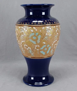 Doulton & Slaters Patent Blue & White Enamel Floral Cobalt 10 1/4 Inch Vase B - Picture 1 of 10