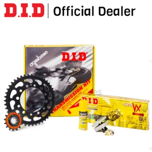 KIT TRASMISSIONE PREMIUM DID CATENA CORONA PIGNONE HONDA CB 650 R 2019 - Foto 1 di 2