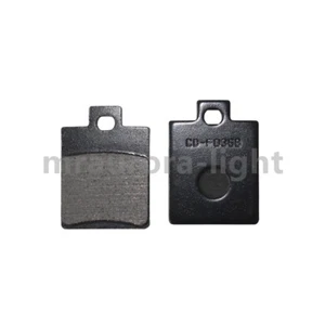Disc Brake Pads Shoes Set 110cc 125cc 150cc 200cc 250cc ATV Quad Go Kart TaoTao - Picture 1 of 4