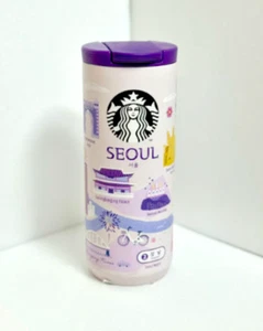 Starbucks Annyeong Seoul Tumbler 12oz /355ml Geschenk Korean Purple - Bild 1 von 7