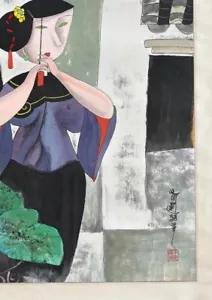 UNBEKANNTER ASIATISCHER KÜNSTLER Original Aquarell um 1995 - Bild 1 von 3
