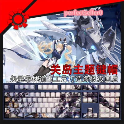 Game Azur Lane GUAM Keycap PBT Sublimation Cherry MX 108 Key Gifts For Keyboards - Image 1 of 4