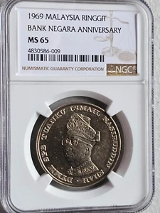 Malaysia 1 Ringgit 1969 Bank Negara Anniversary NGC MS 65 - Picture 1 of 2