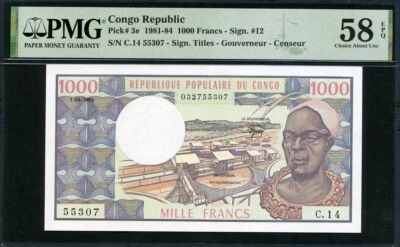 Congo Republic 1984 1000 Francs P3e PMG 58 EPQ AUNC - Image 1 of 2