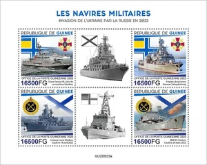 Guinea - Barcos militares 2022 en estampillas - Hoja de 4 estampillas - GU220223a - Imagen 1 de 1