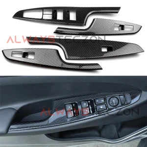 Cubierta de interruptor de elevación de ventana estilo fibra de carbono para Hyundai Tucson 2016-2020 - Imagen 1 de 10
