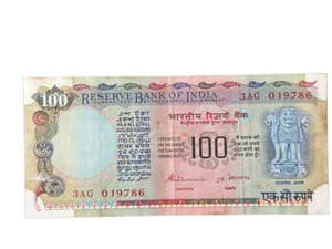 Collectable Rare Indian Currency Note With Holy No. 786 Rs.100 new note fastShip - Picture 1 of 2