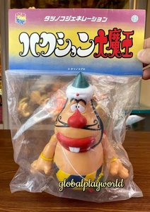 Bandai Hakushon Daimaō Medicom Sofubi 1/8 PVC Collectible Ornament Figurine Toy  - Picture 1 of 4
