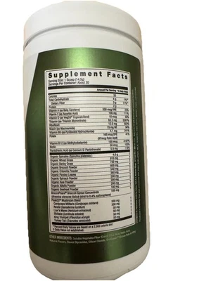 Jym Greens Super Food caducidad 10/25 Foto 1 de 3