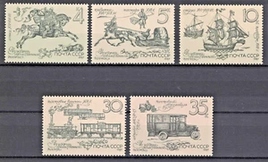 RUSSIA,USSR:1987 SC#5585-89 MNH History of Russian Postal Service AF1757/AL57 - Picture 1 of 2