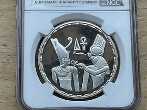 1994 Egypt NGC PF 69 Ultra Cameo Silver 5 Pounds - Re & Sesotris - Picture 1 of 3