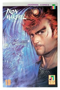 Cómics de Iron Marshall #19 (1991) de Jademan - Imagen 1 de 2