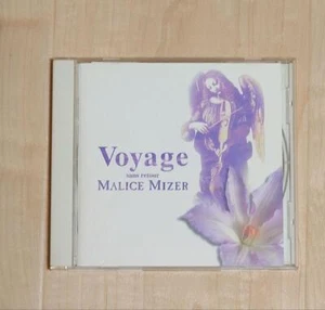MALICE MIZER CD Voyage sans retour album 1996 Gackt Mana Koji Kami music - Picture 1 of 3