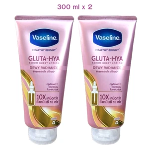 Vaselina Siero Lozione Corpo Luminoso Pelle Sana Rugiada Gluta Hya Confezione 300mlx2pz. - Foto 1 di 9