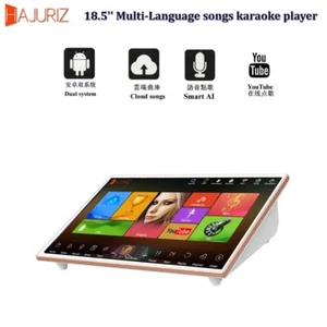 HAJURIZ 18,5'' 3IN1 Karaoke Player, 4TB HDD 80K Songs, YouTube,卡拉OK点歌机, Cloud - Bild 1 von 16