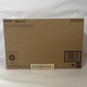 DX Chogokin VF-1S Armored Valkyrie Roy Focker Special Tamashii Nation Bandai - Bild 1 von 13
